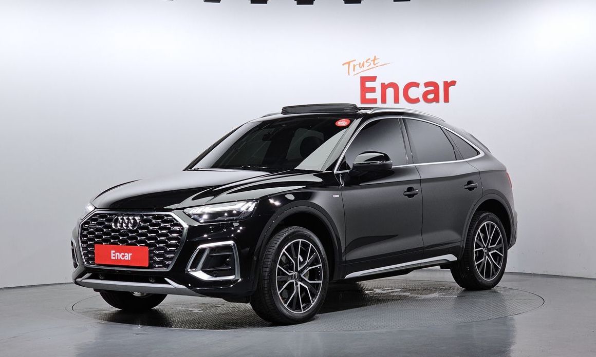 Audi Q5 2023