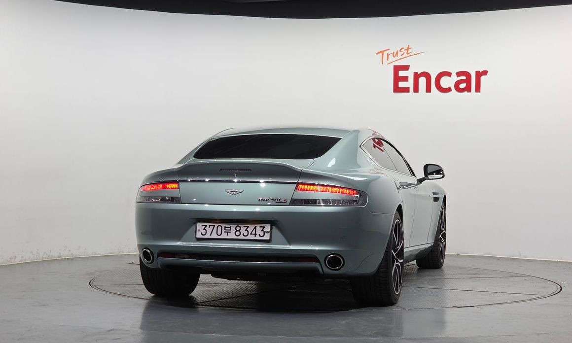 Astonmartin Rapide 2017