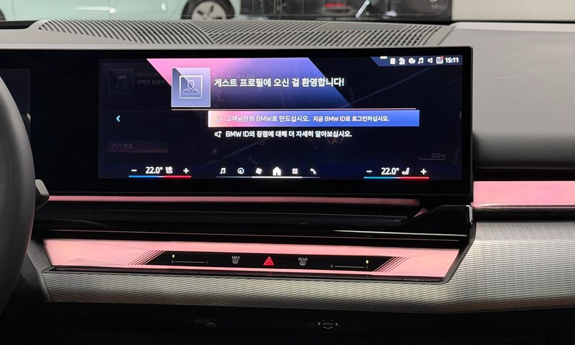 BMW i5 2024