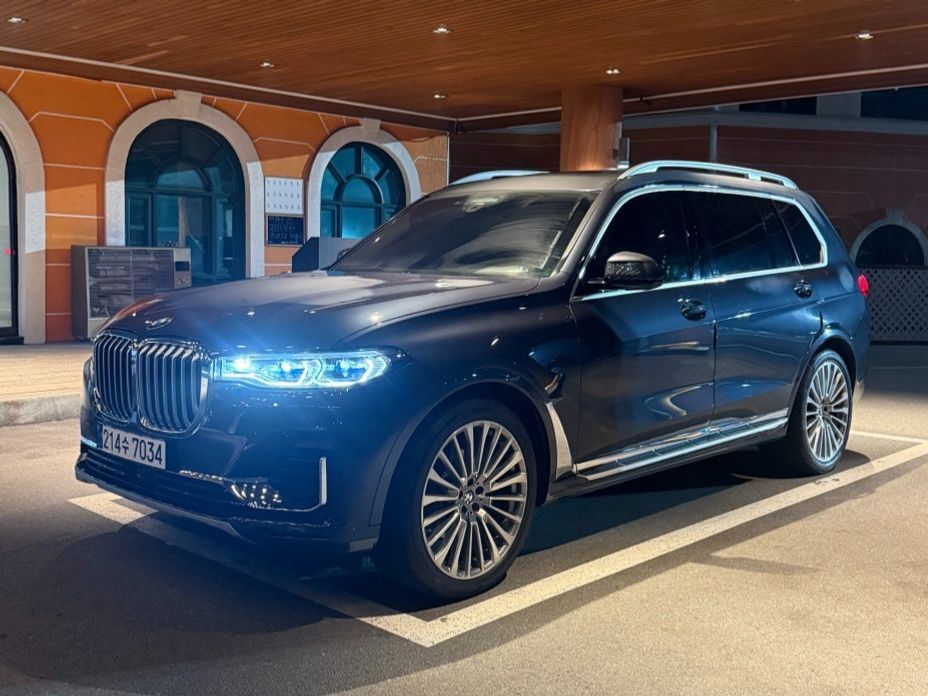 BMW X7 2020