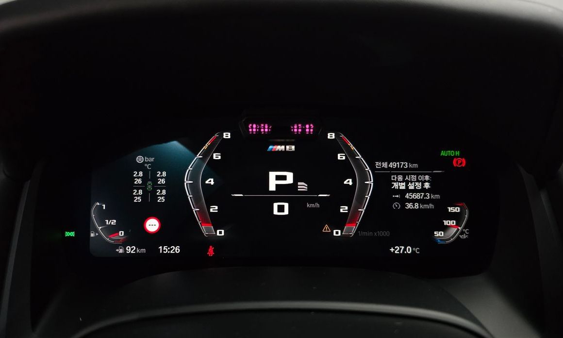 BMW 8-Series 2023