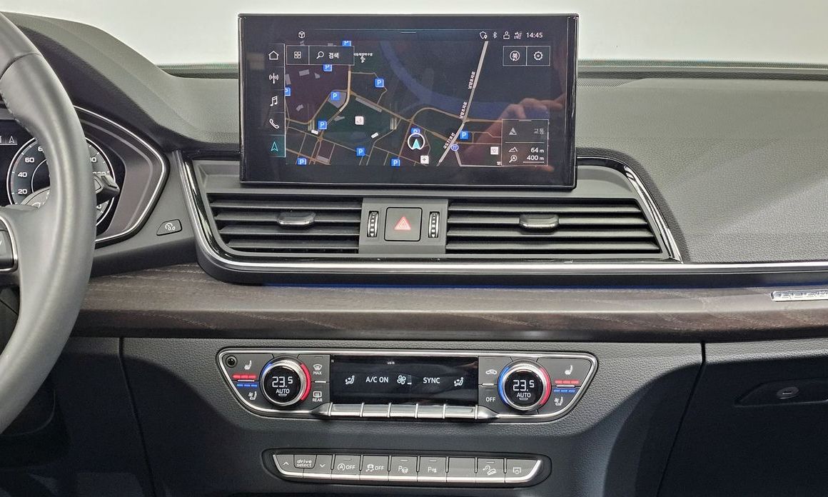 Audi Q5 2023
