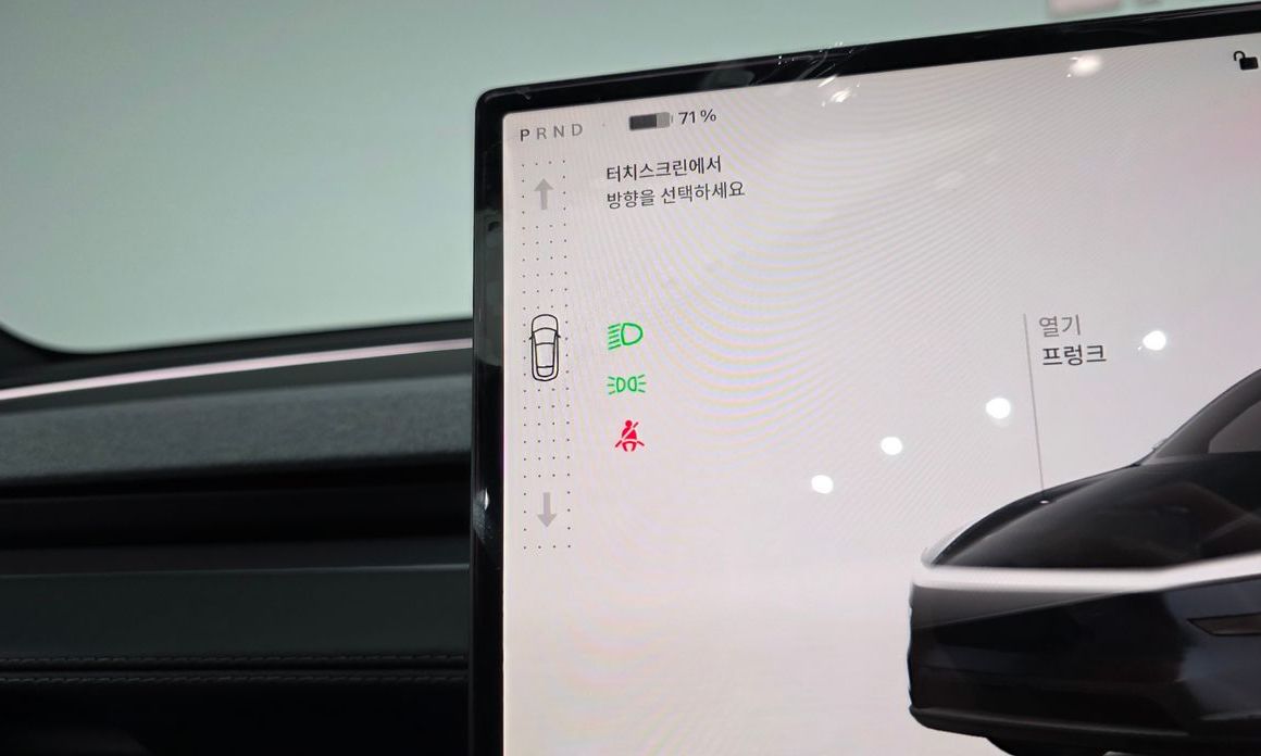 Tesla Model Y 2026