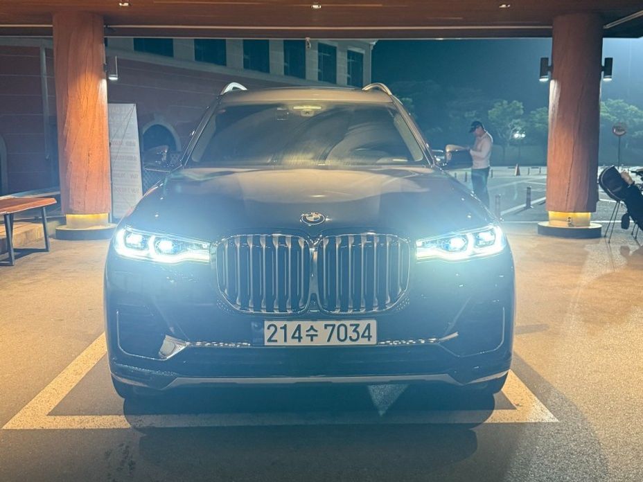 BMW X7 2020