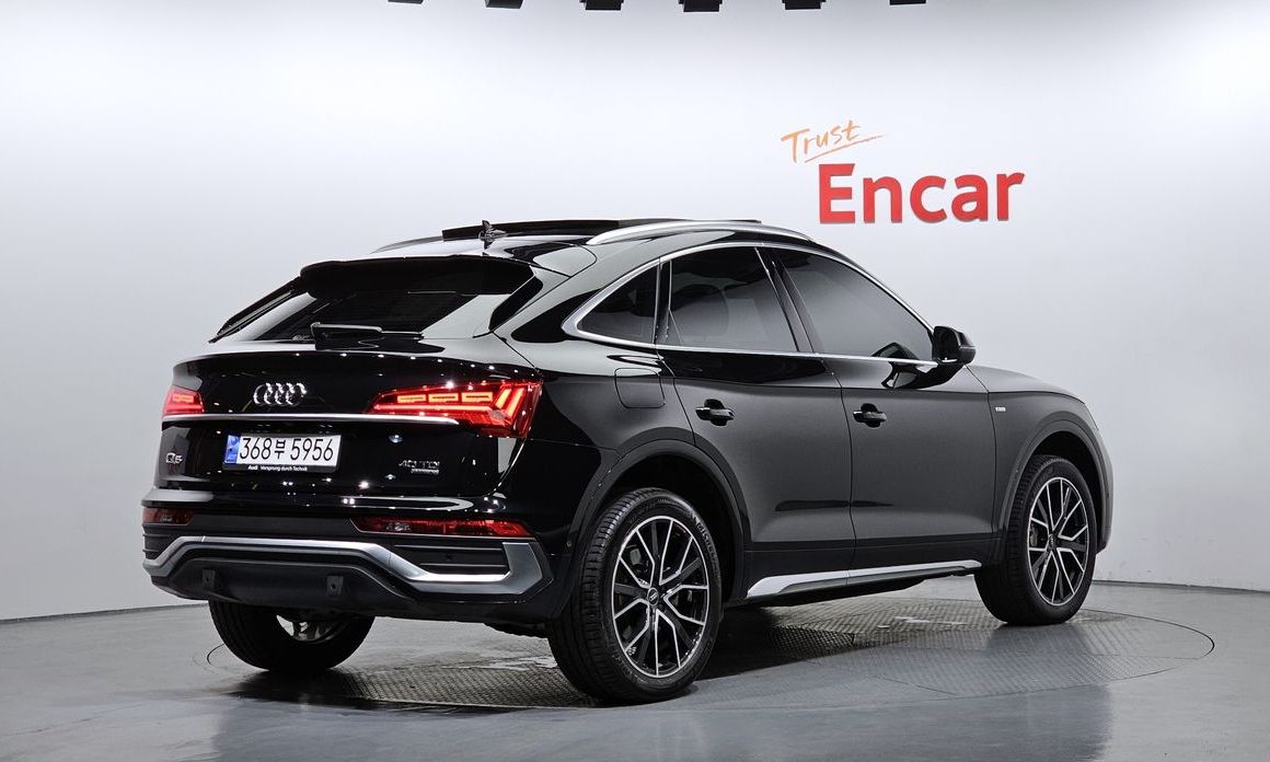 Audi Q5 2023