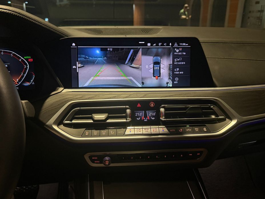 BMW X7 2020