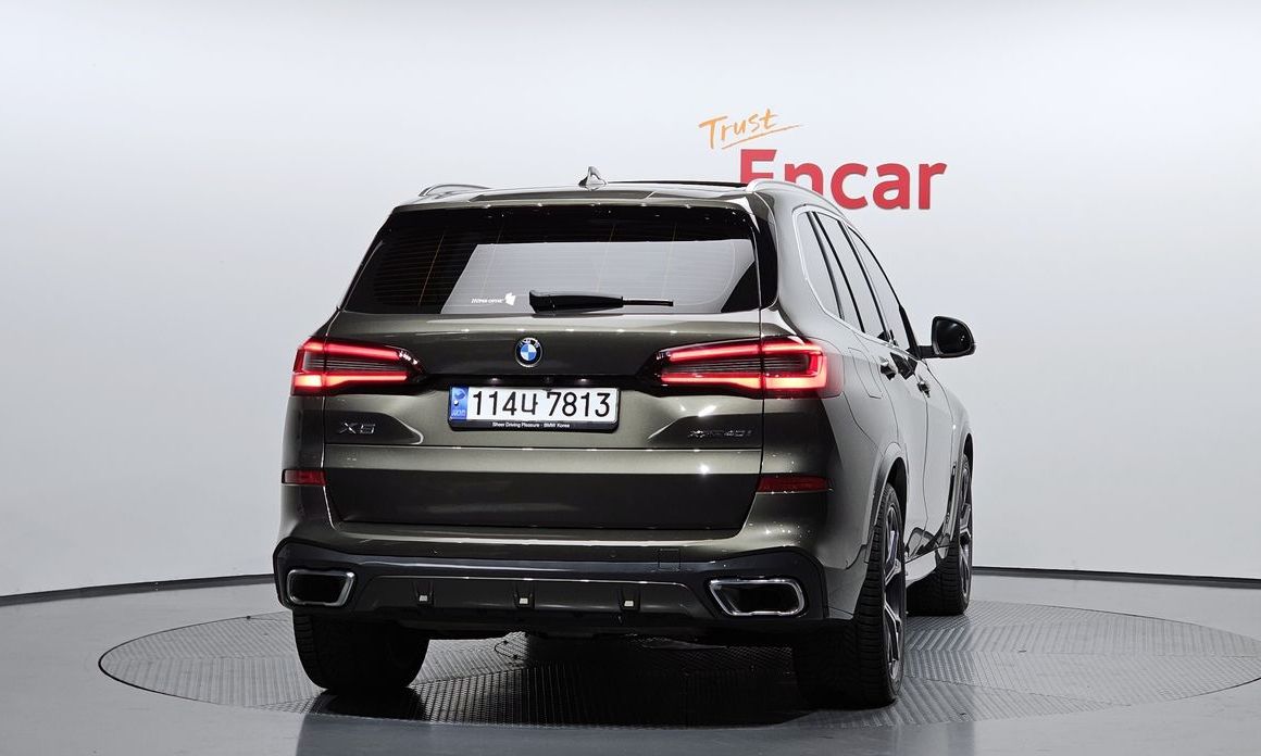 BMW X5 2023