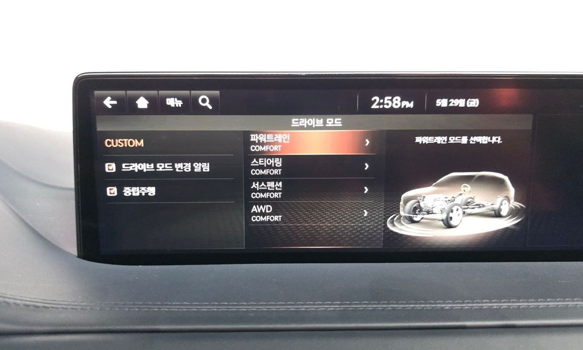 Genesis GV80 2021