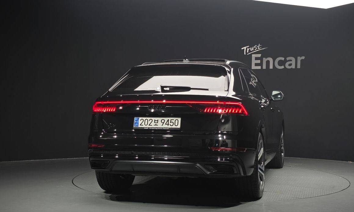 Audi Q8 2023