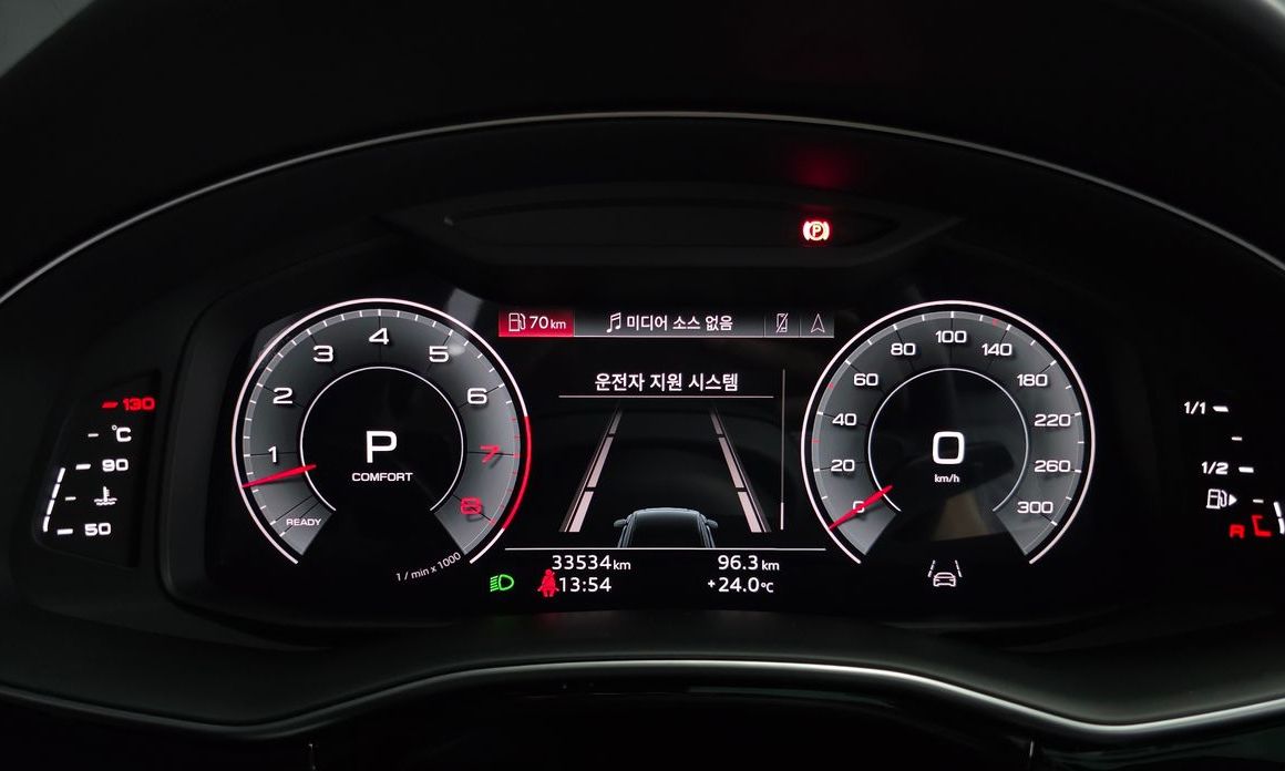 Audi Q8 2023