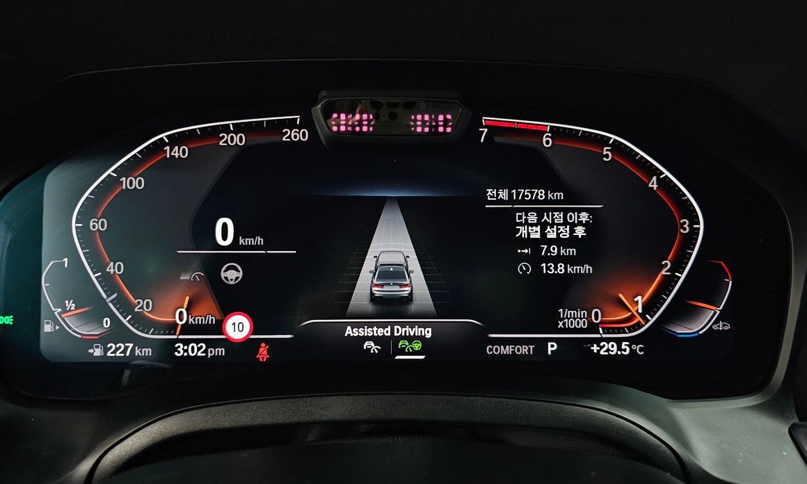 BMW 3-Series 2022