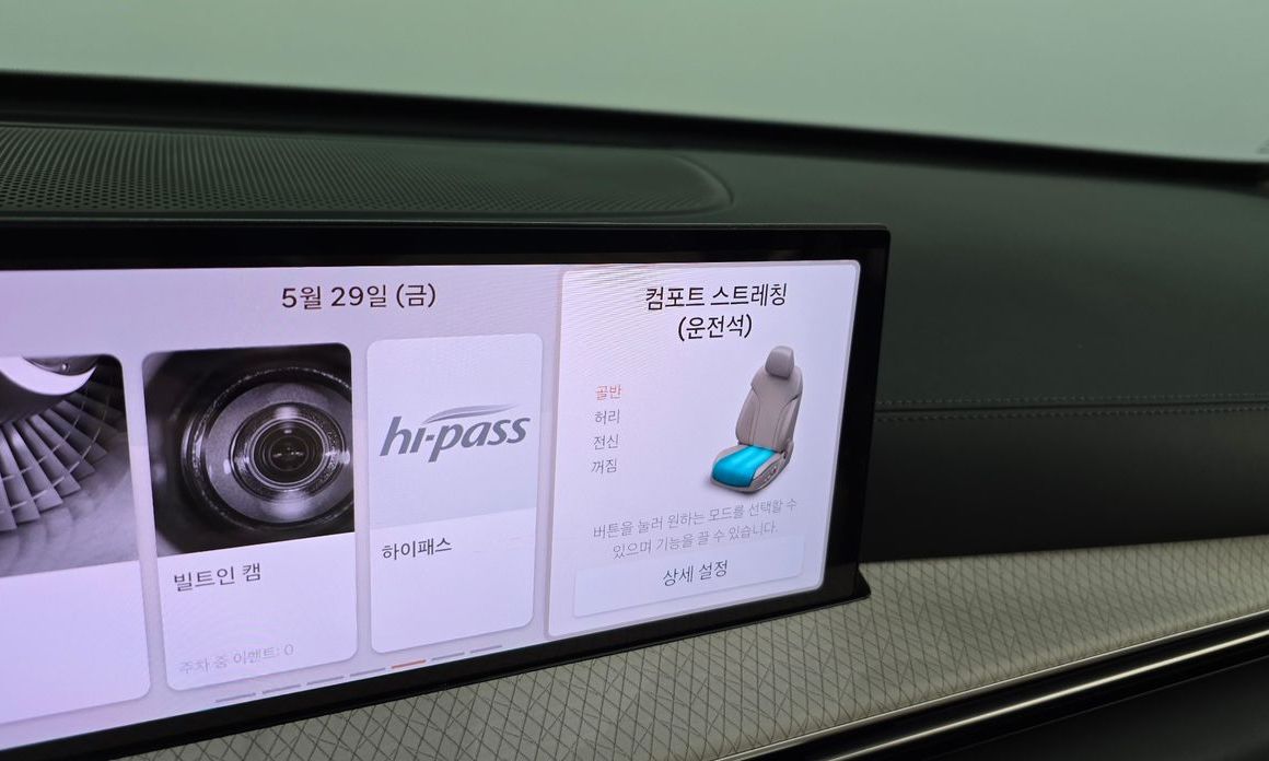 Genesis GV80 2026