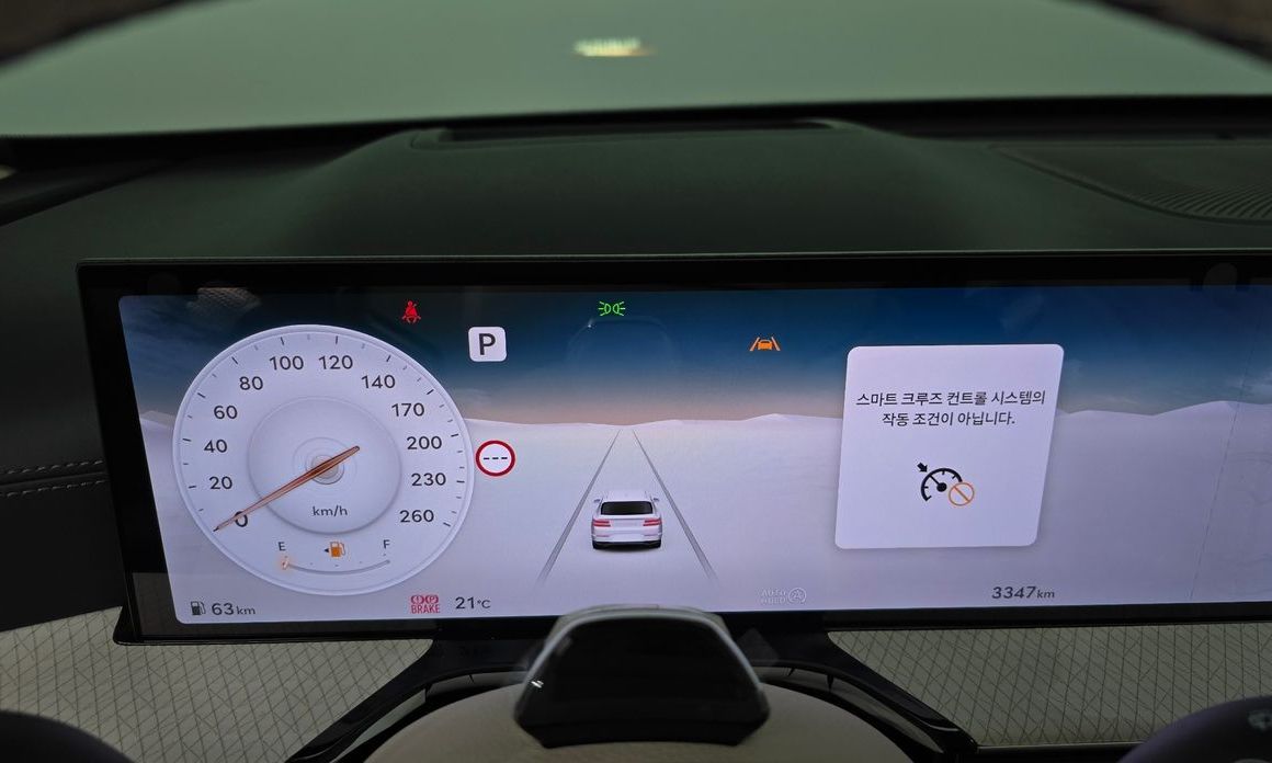 Genesis GV80 2026