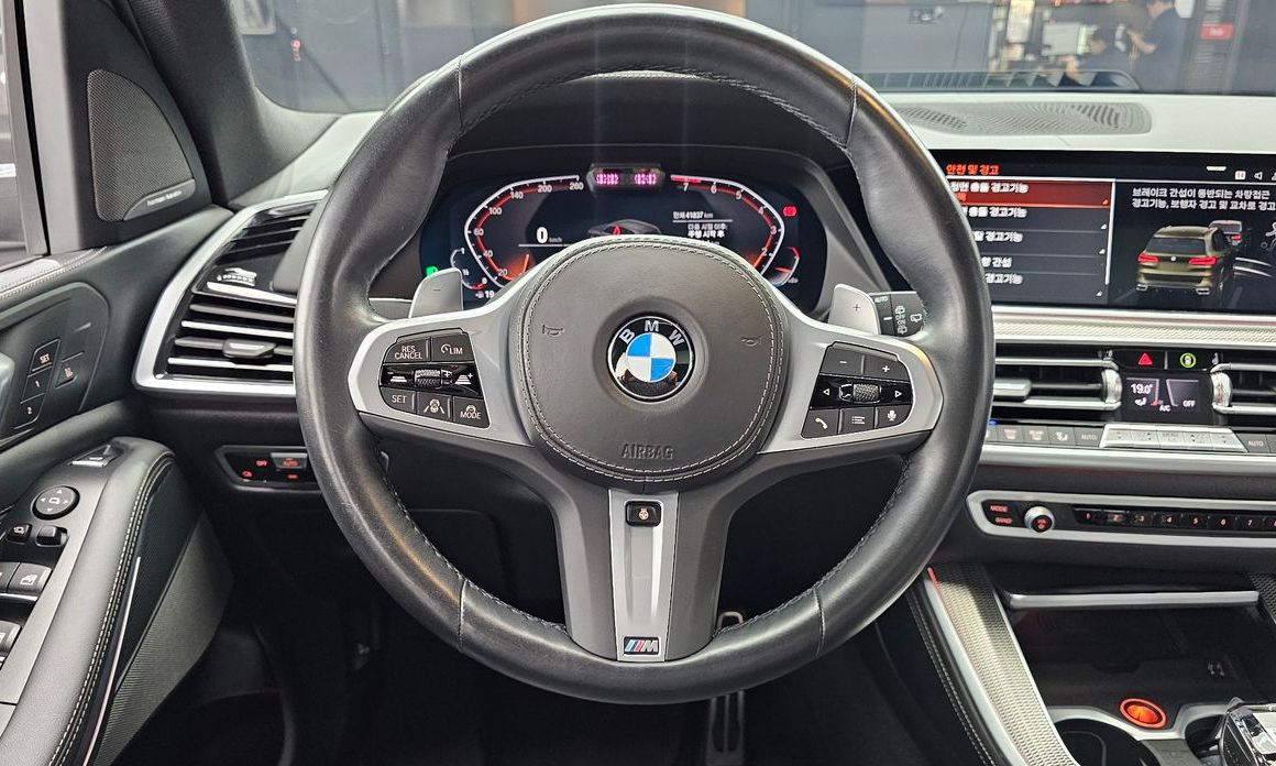 BMW X5 2023