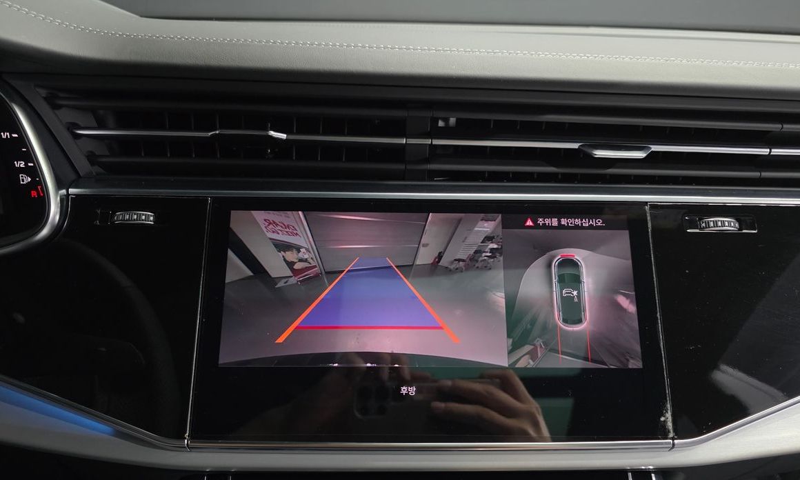 Audi Q8 2023