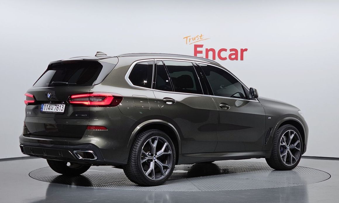 BMW X5 2023