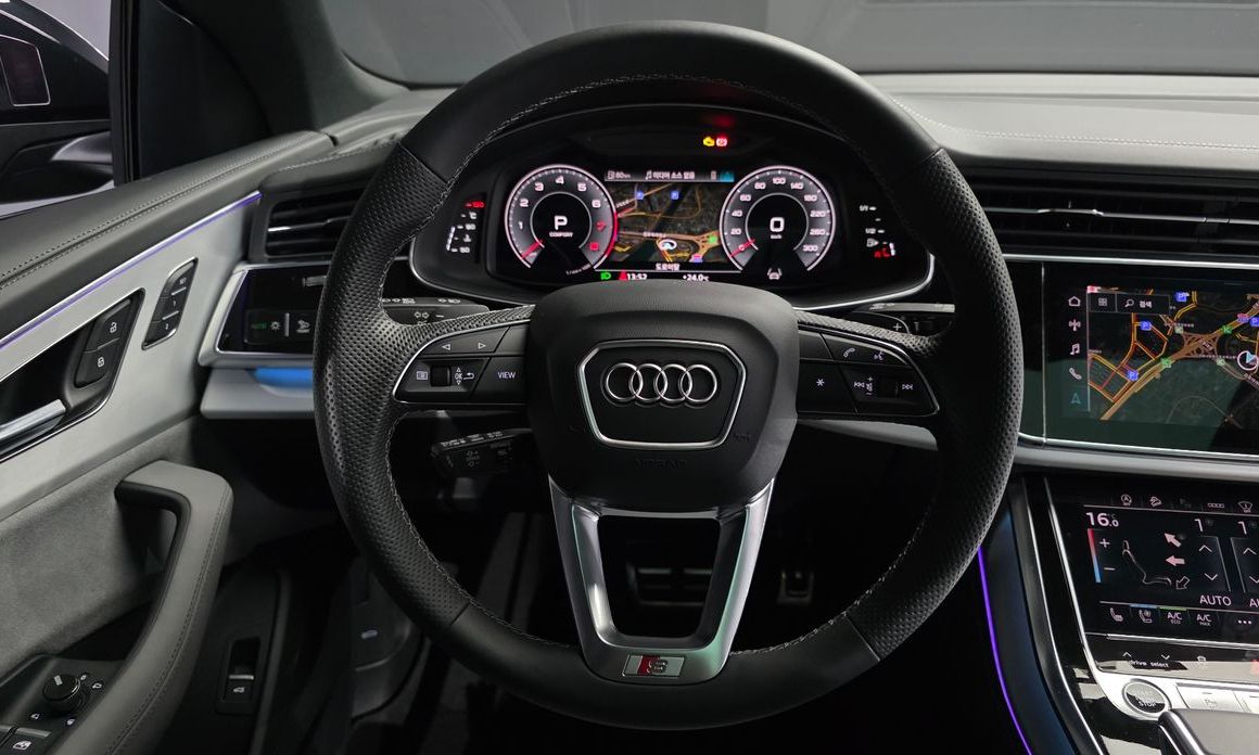 Audi Q8 2023