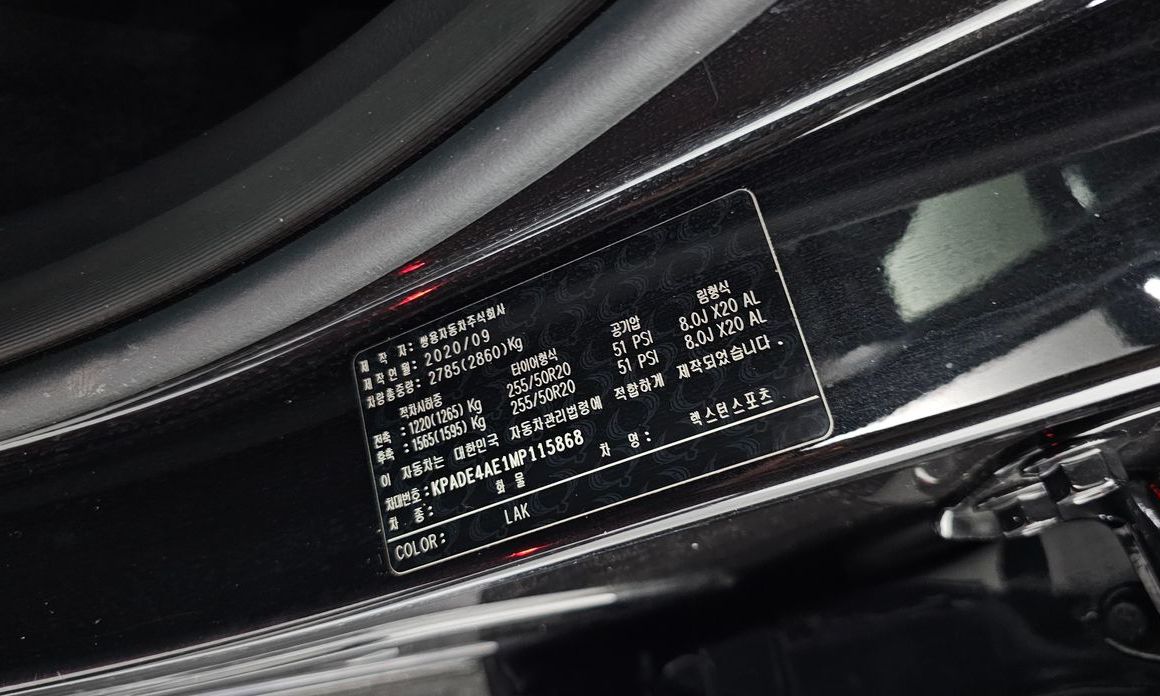 KG_Mobility_Ssangyong Rexton 2021
