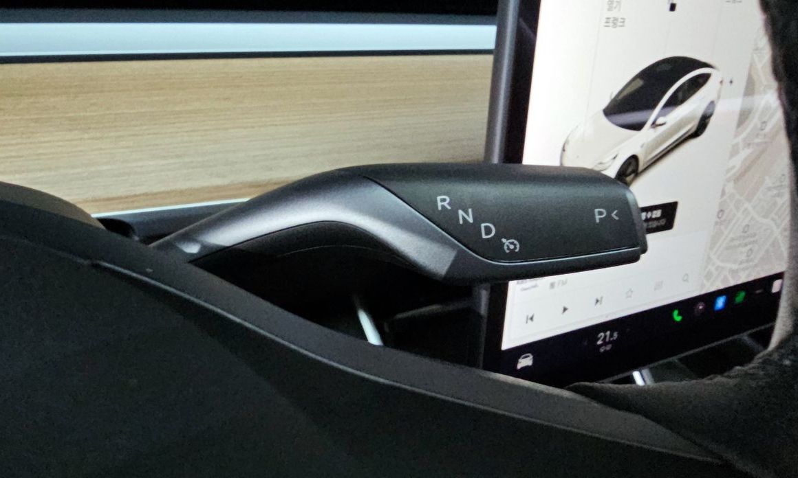 Tesla Model 3 2020