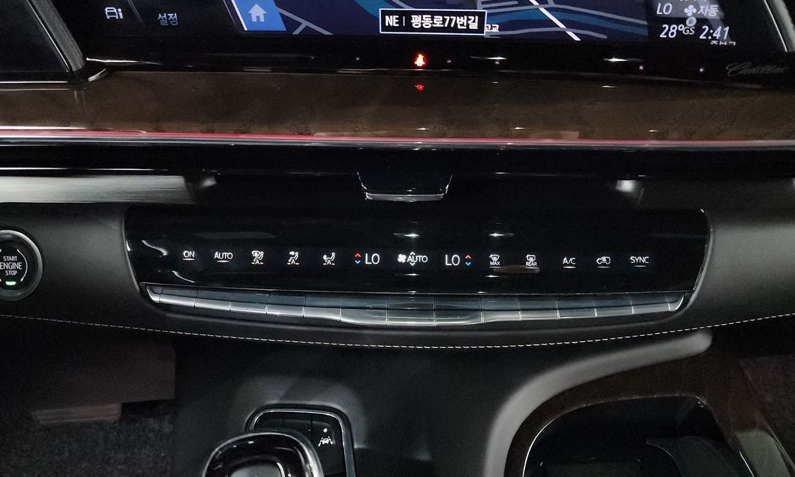 Cadillac Escalade 2023