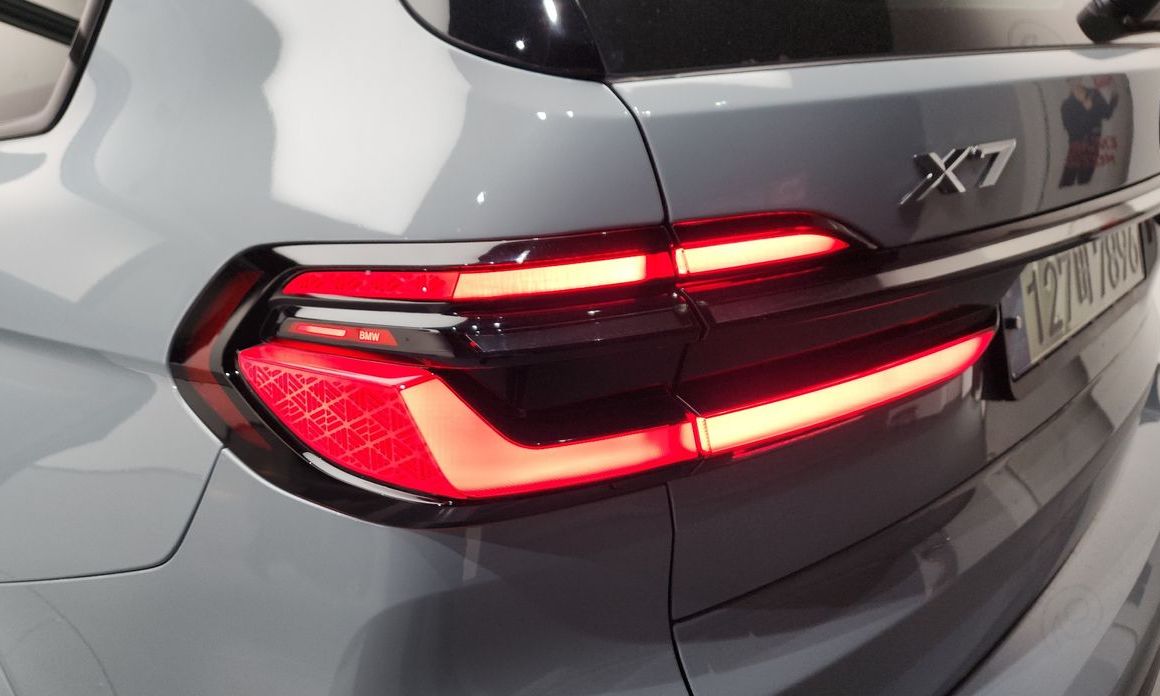 BMW X7 2024