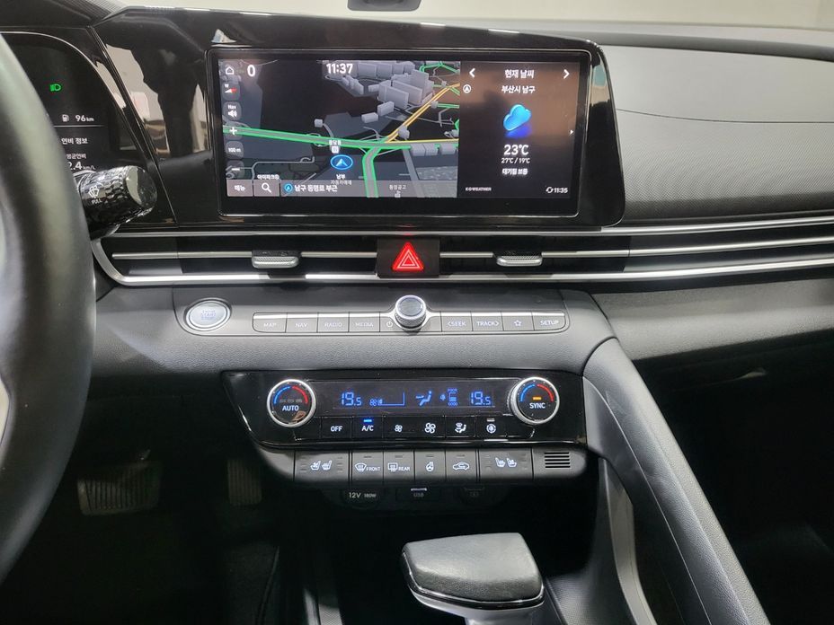 Hyundai AVANTE 2023