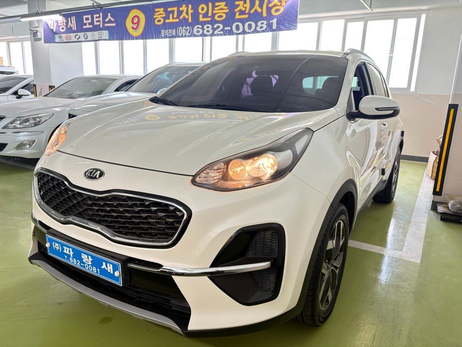 Kia Sportage 2021