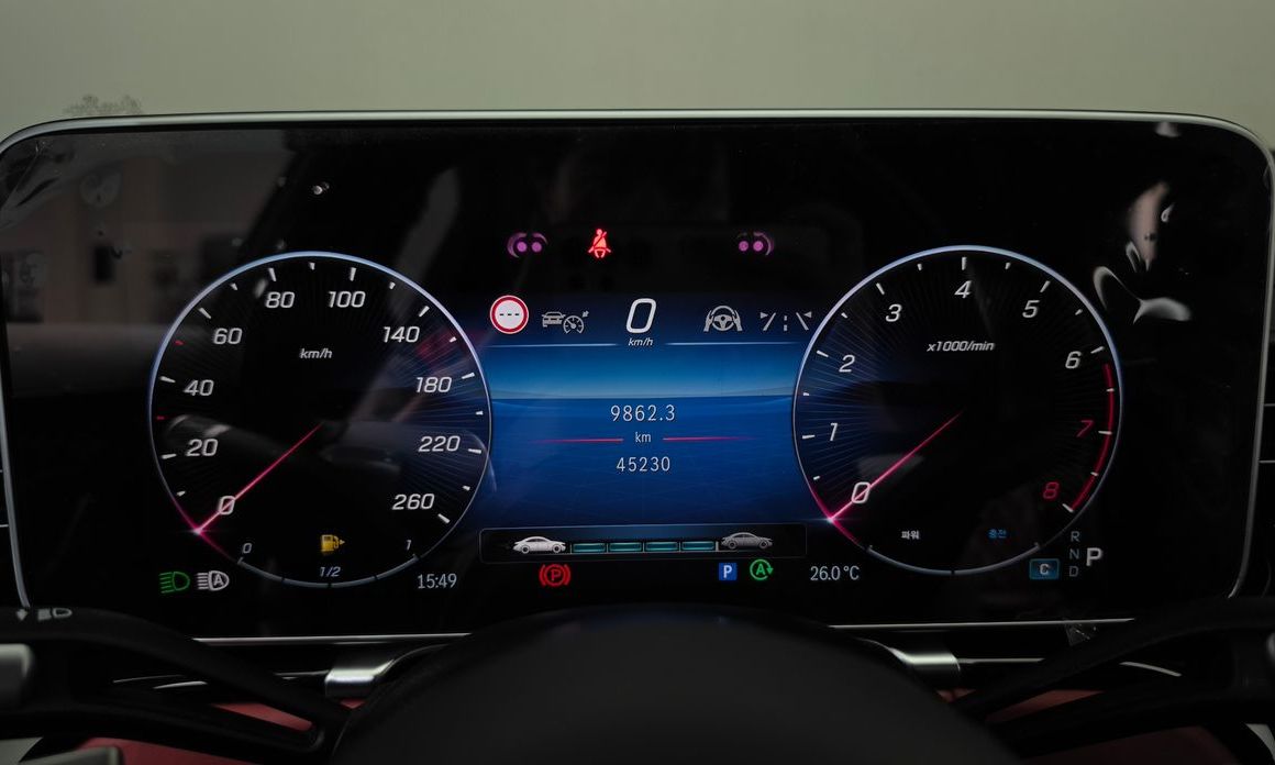 Mercedes-Benz S-Class 2024