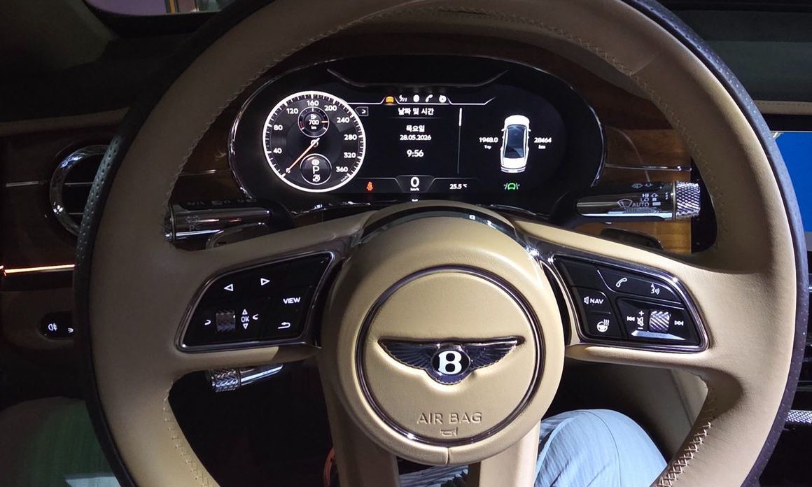 Bentley Flying Spur 2022