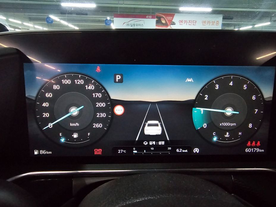 Genesis G90 2024