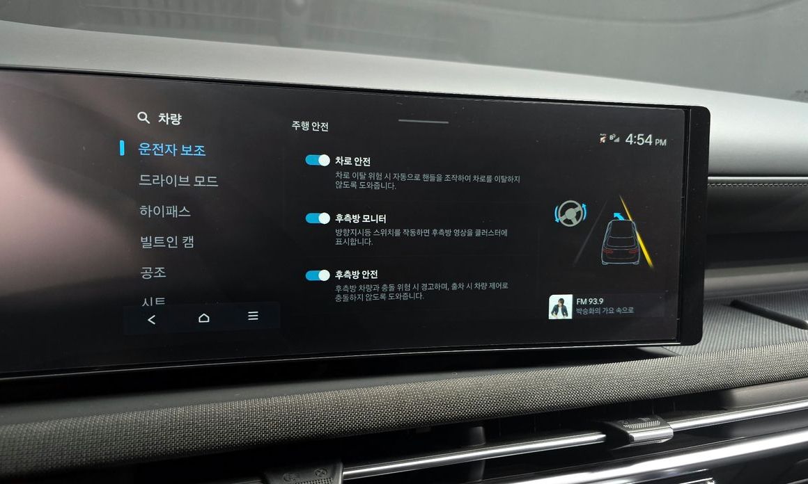 Hyundai Tucson 2024
