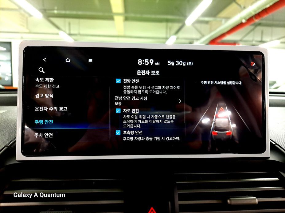 Hyundai Casper 2026