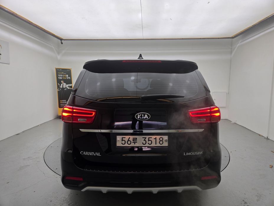 Kia Canival 2019