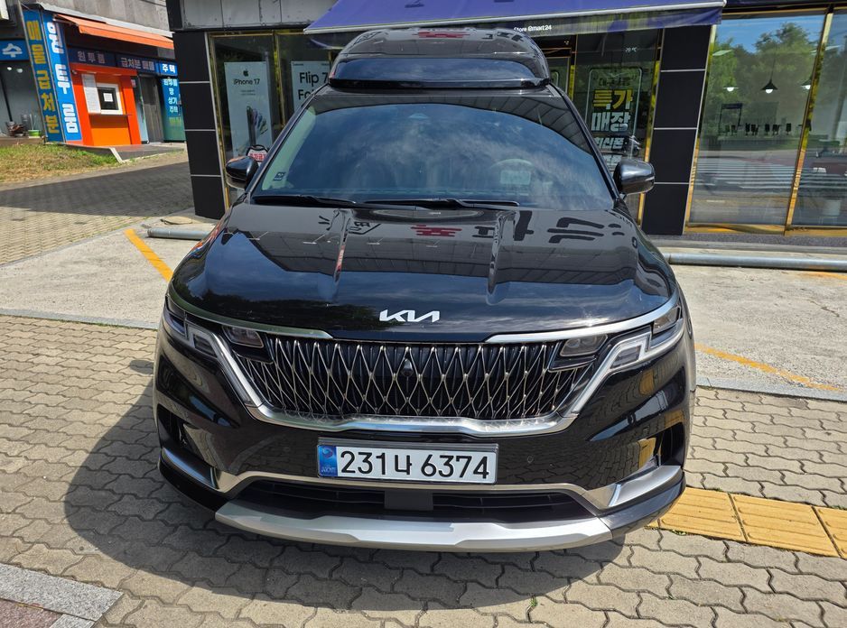 Kia Canival 2023