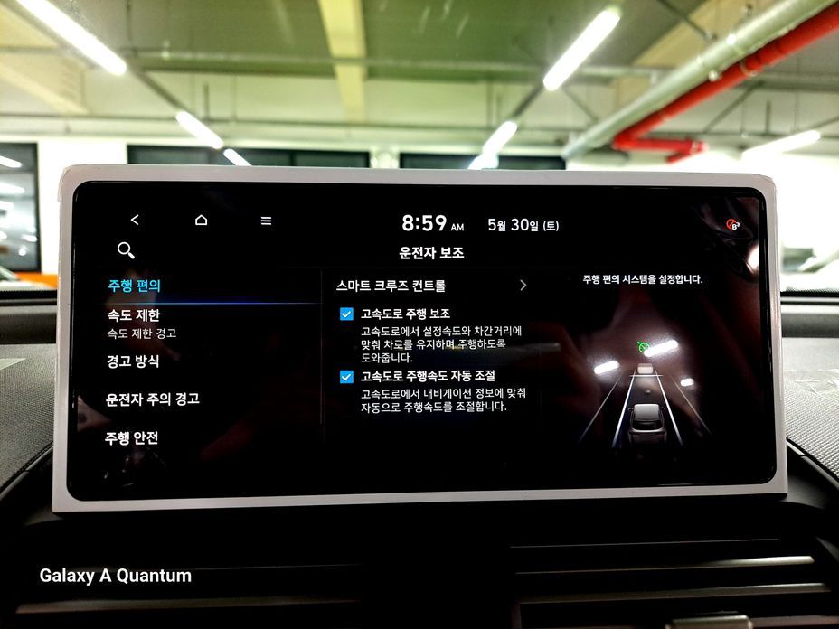 Hyundai Casper 2026