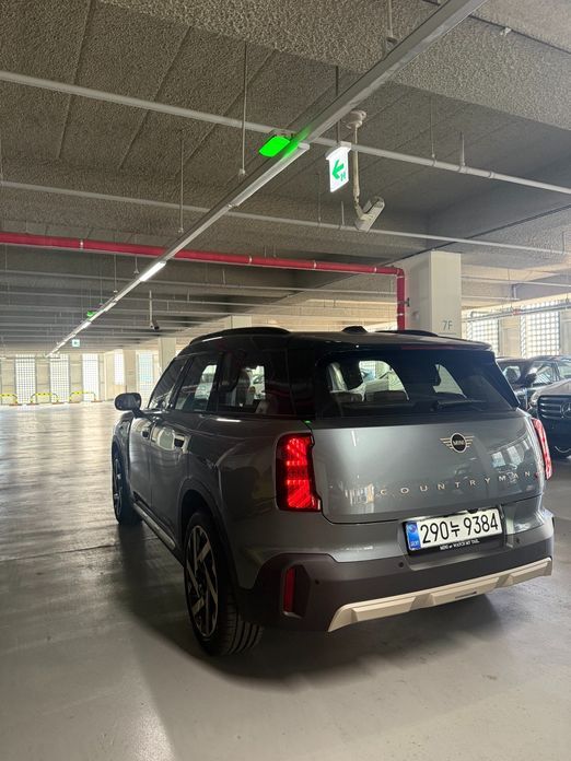 Mini Countryman 2026