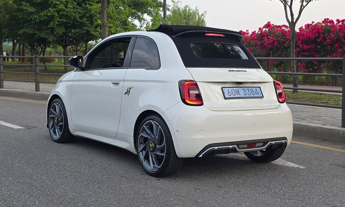 Fiat 500 2024