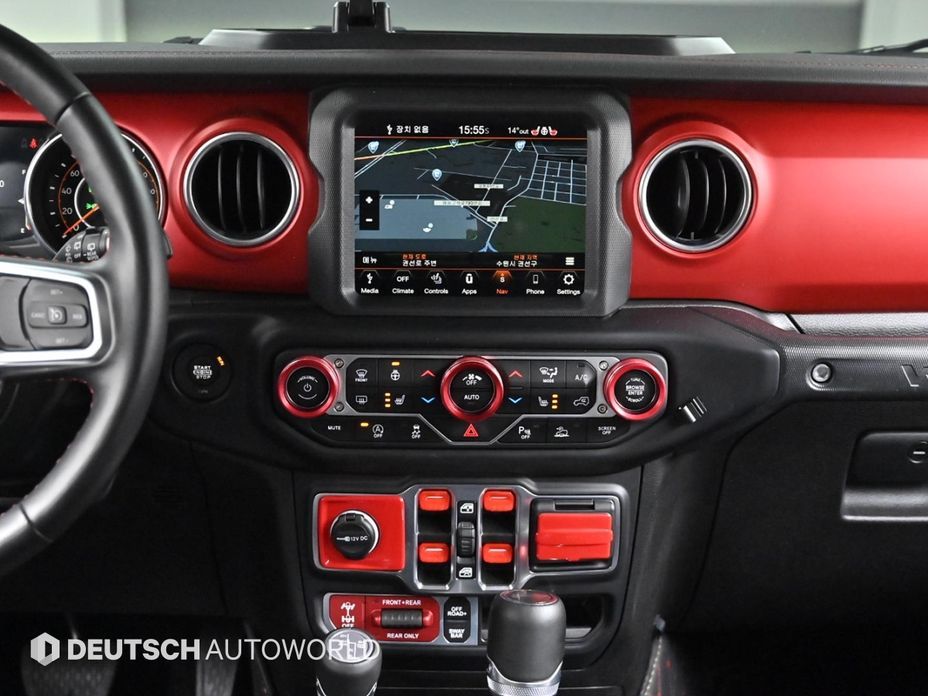 Jeep Wrangler 2023