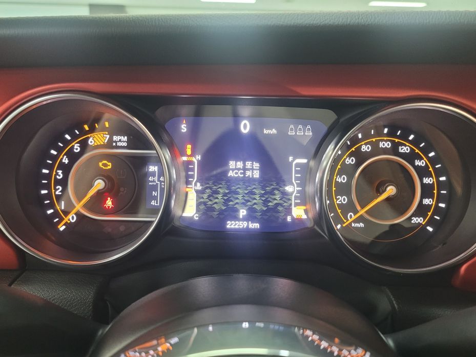 Jeep Wrangler 2023
