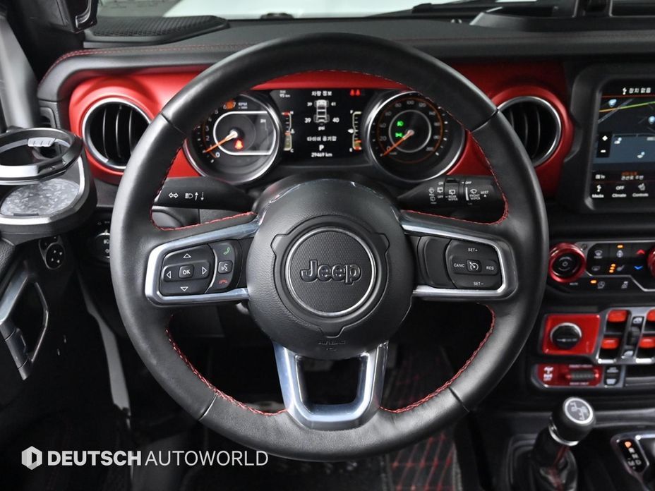 Jeep Wrangler 2023