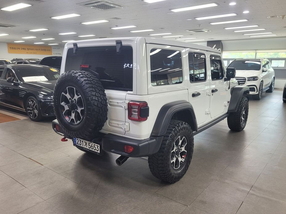 Jeep Wrangler 2023