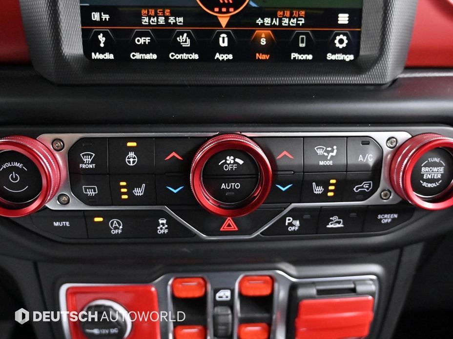 Jeep Wrangler 2023