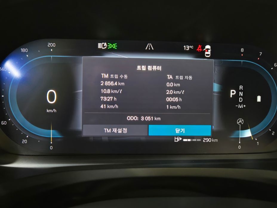 Volvo V60 2025