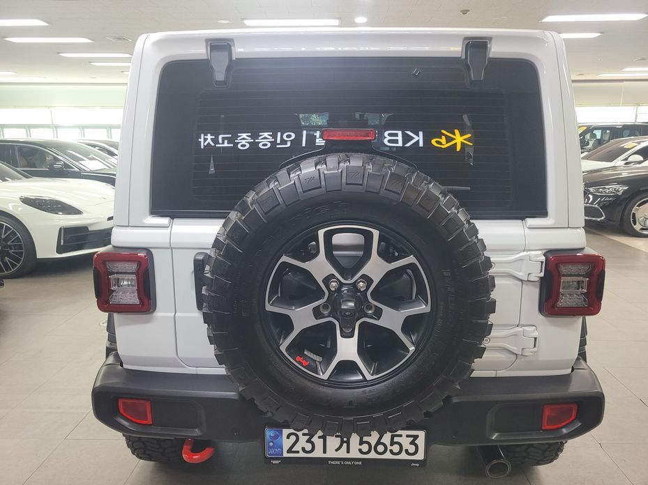 Jeep Wrangler 2023
