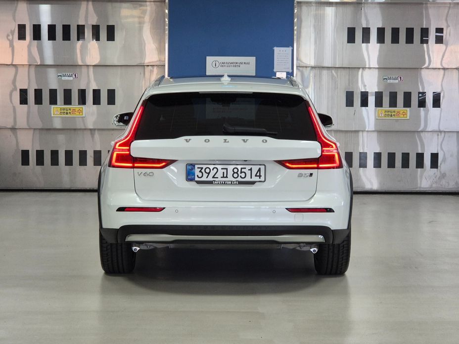 Volvo V60 2026