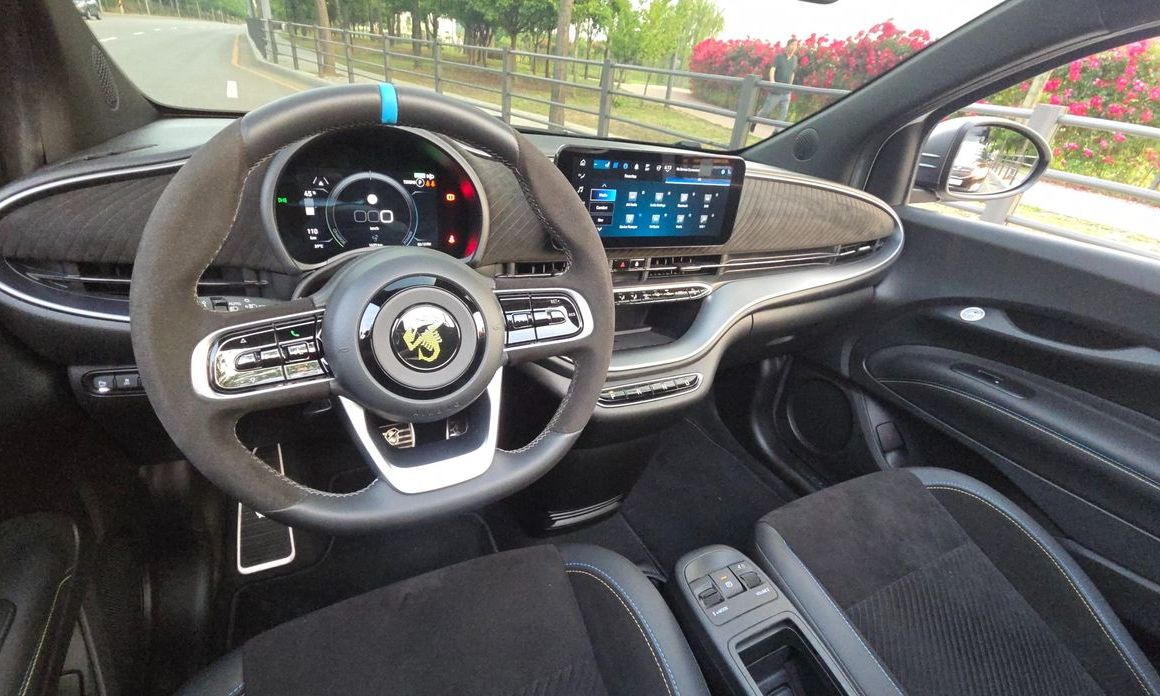Fiat 500 2024