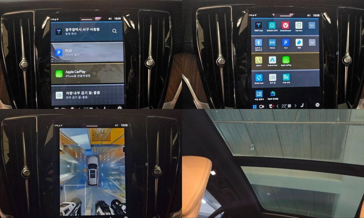 Volvo V60 2025