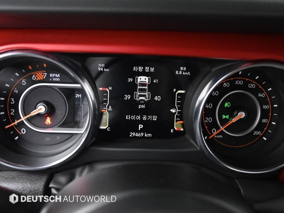 Jeep Wrangler 2023