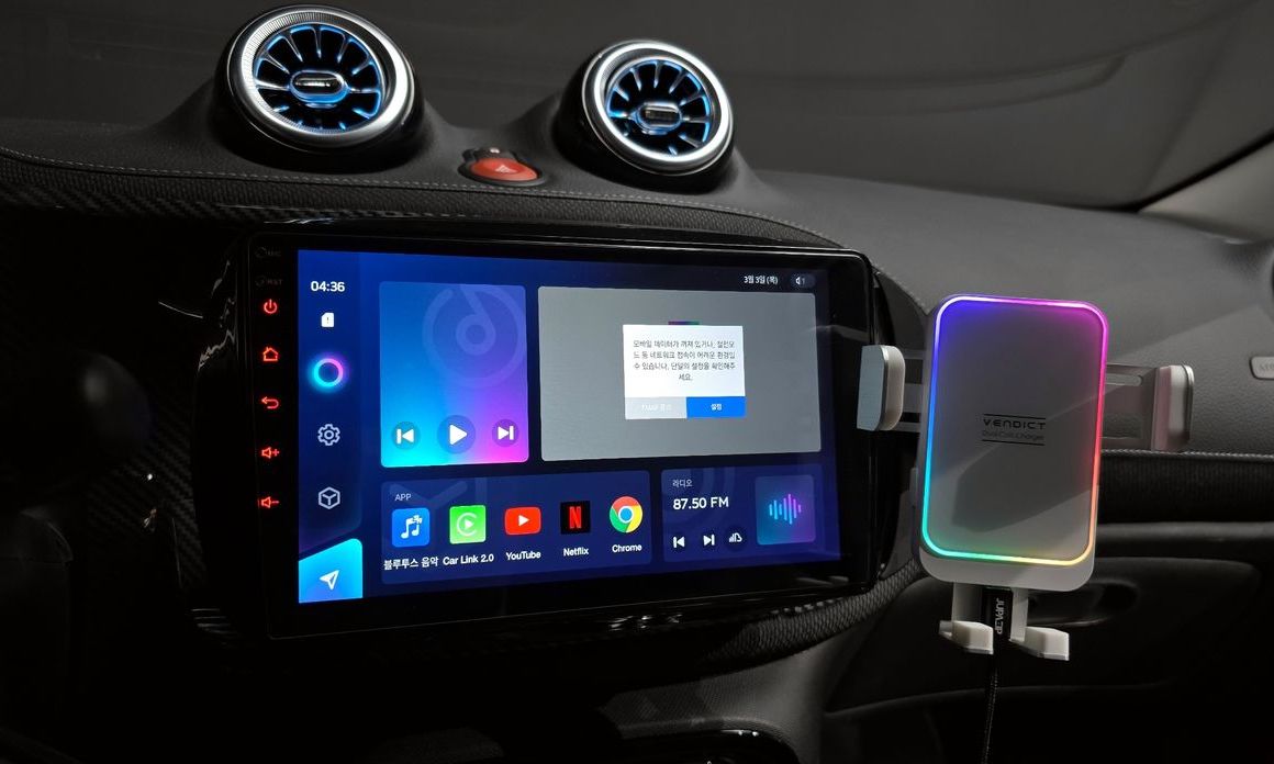 Smart Forfour 2017