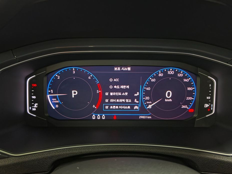Volkswagen T-Roc 2021